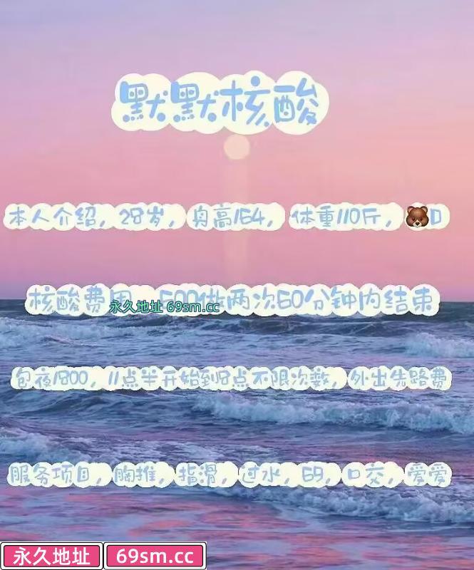 鼓楼少女默默