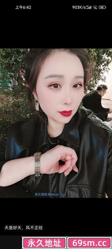 常熟离异少妇