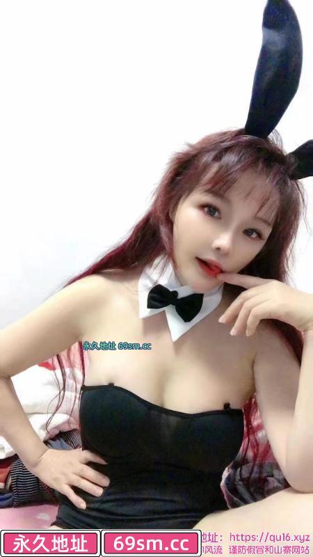 巨乳奶兔妹