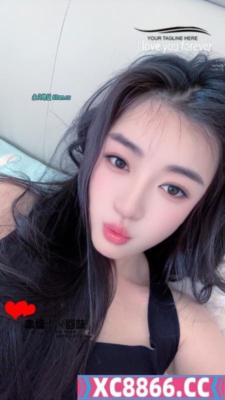 吴中长腿御姐