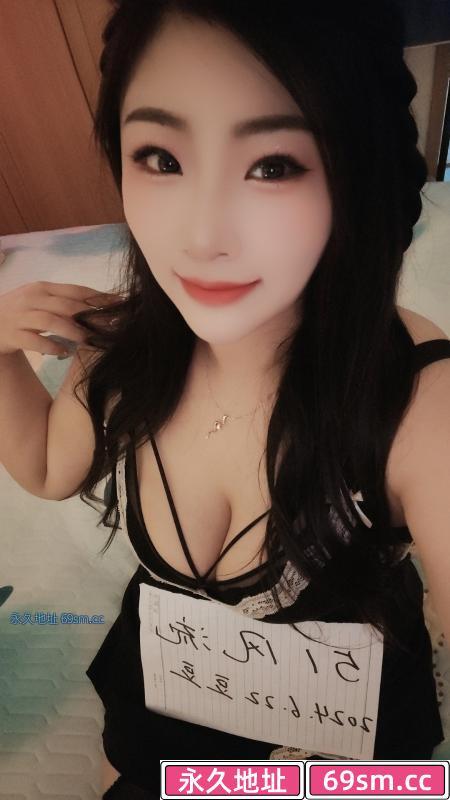 丰乳肥臀少妇豆豆