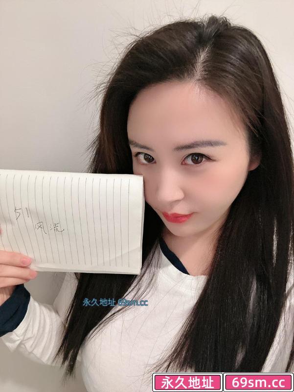 姑苏妹子