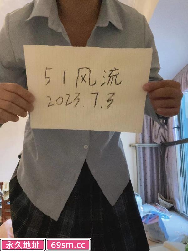 普陀服务系推油小姐姐