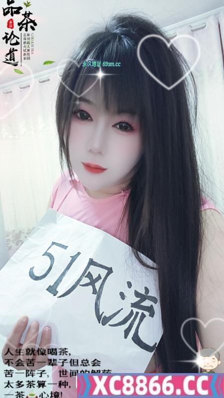 江宁大奶肥臀风骚女