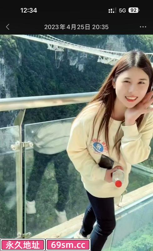 南京小骚娘们