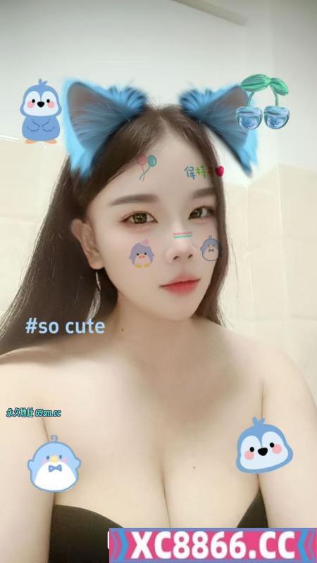 白云温柔巨乳思思