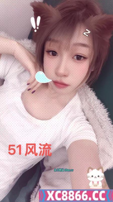 津南泡泡