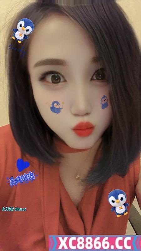 南昌波波