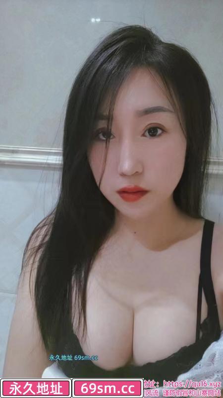 建邺大胸妹子