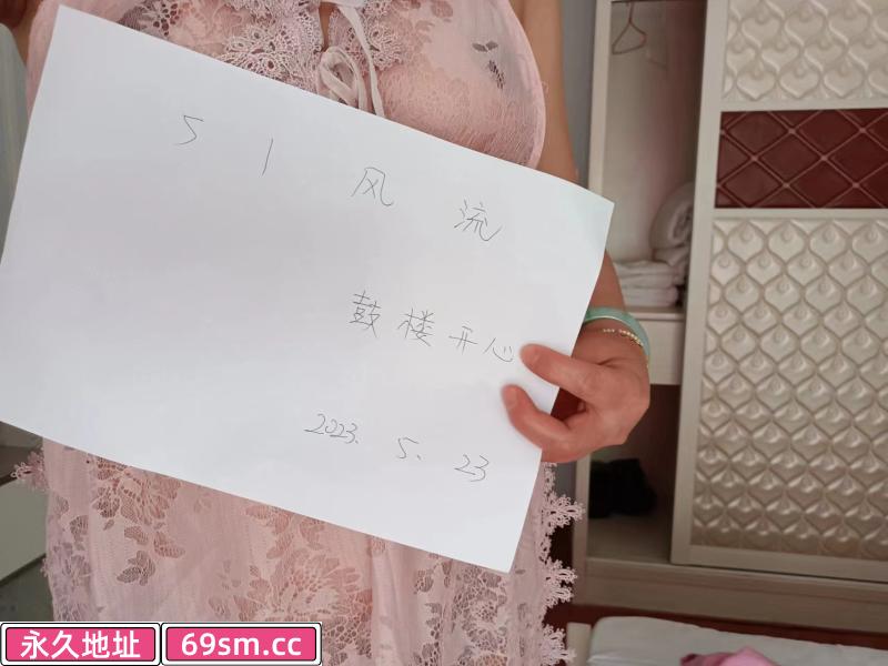 鼓楼区中项小少妇