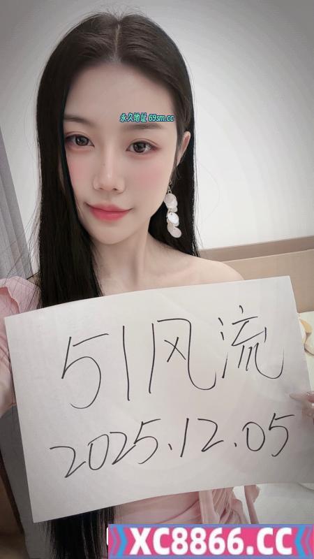 吴中椰子老师
