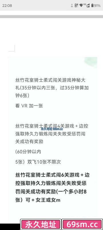 北辰眼镜姐