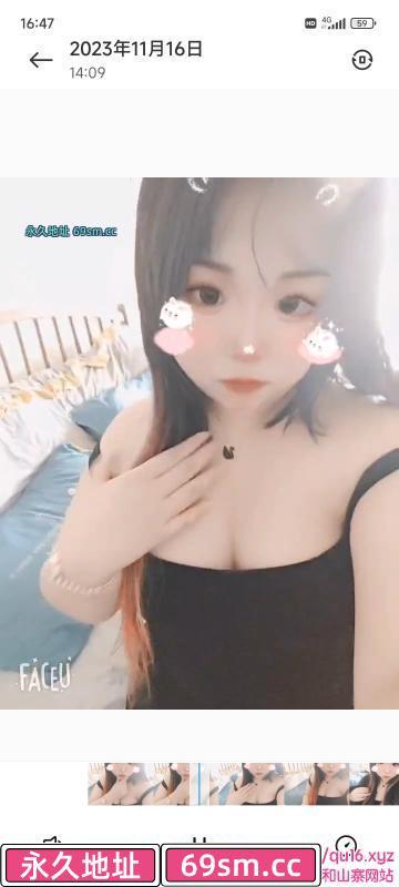JK小嫩妹