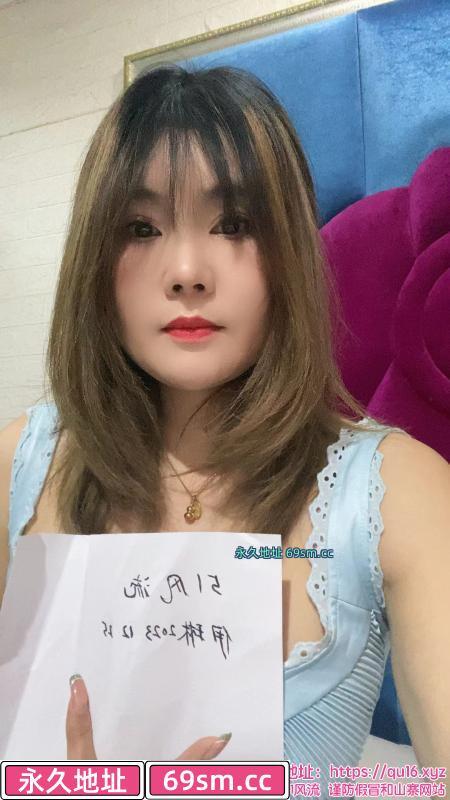 普陀服务型姐姐