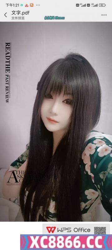 西青好活美女