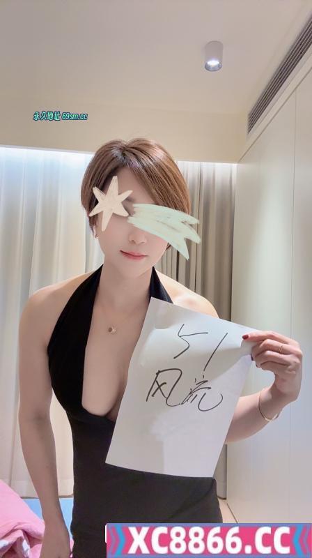 余杭蜜穴性奴老师