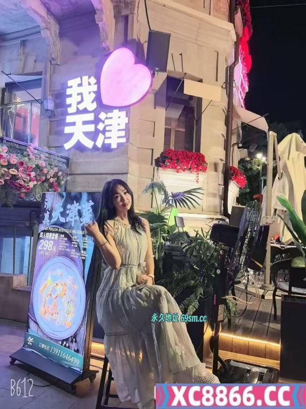 小九姐姐归来