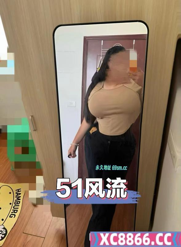 蜀山bbw