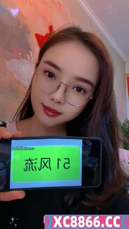 性感知心大胸静儿