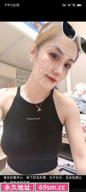 浦口桥北巨乳小姐姐
