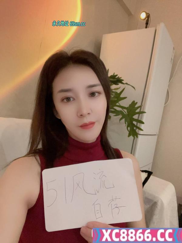 高新御姐王老师