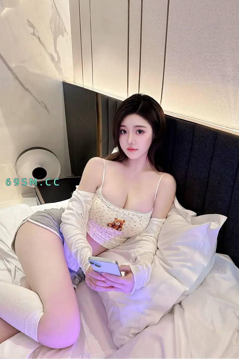 人间极品小姐
