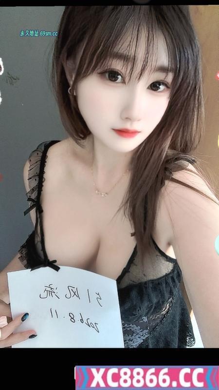 江北小欣