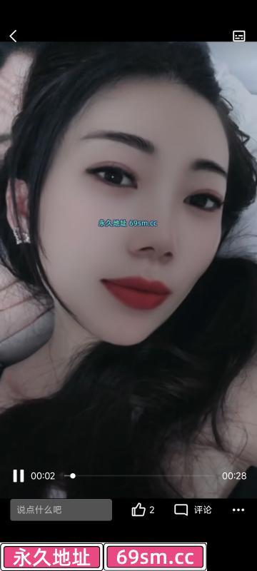 上海莞式服务