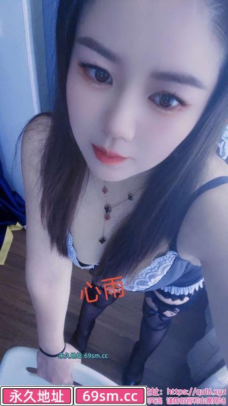 三块少妇