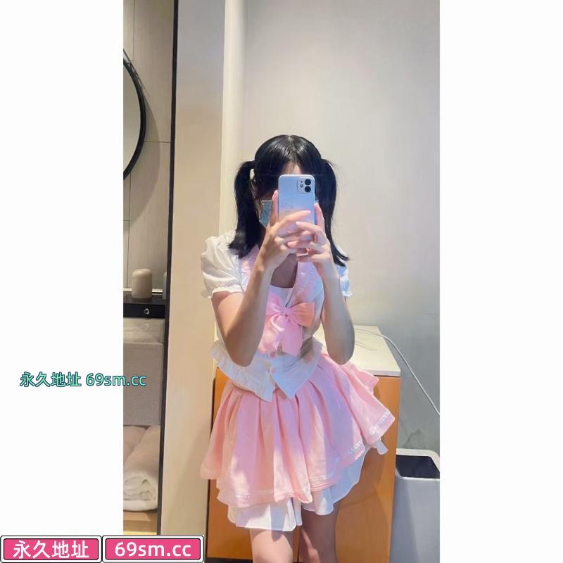 海珠小萝莉