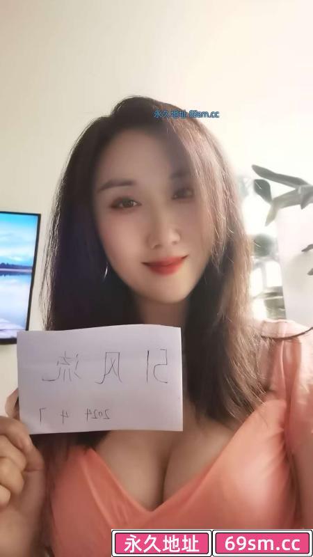 昆明中心少妇