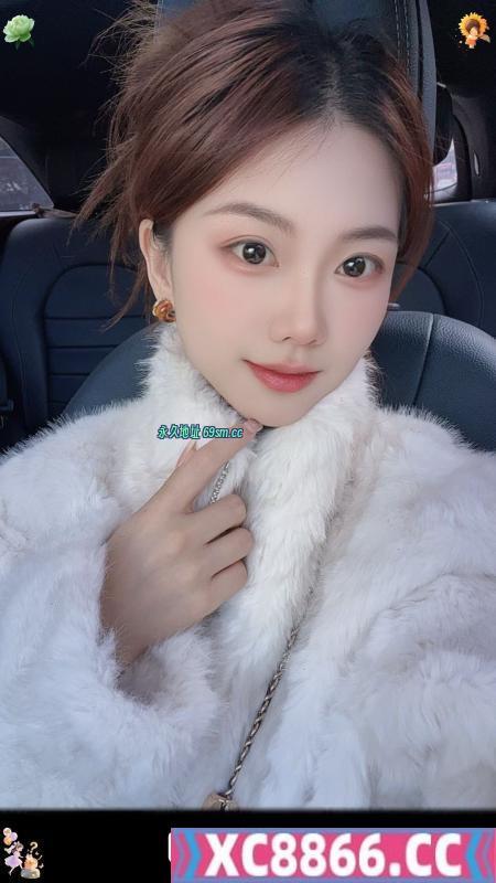 包河美女香子