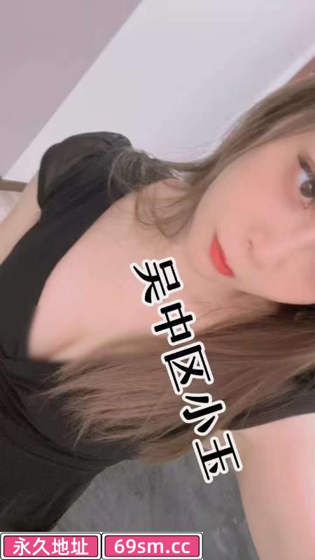 吴中 名凤