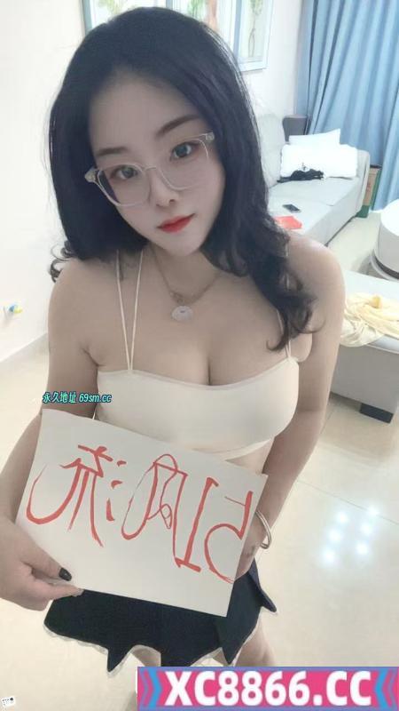 成华区QQ糖