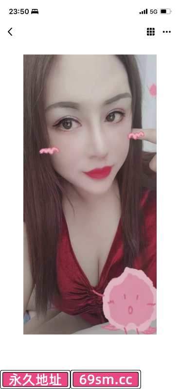西湖乳神服务系小琴