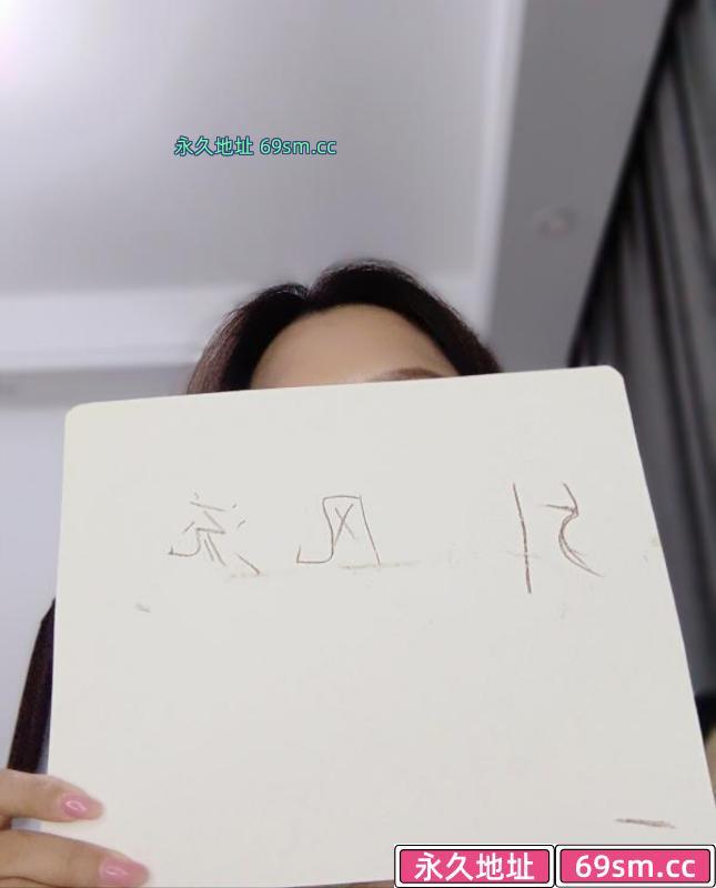 包河兼职少妇