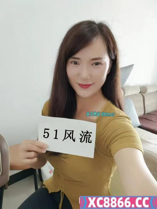 临沂市风骚琪琪