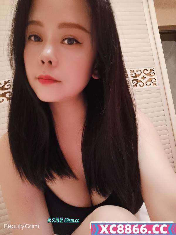 泄火少妇