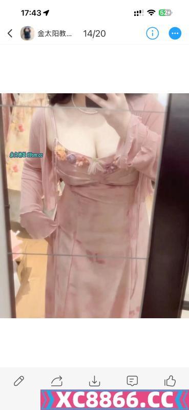 江西南昌BBW