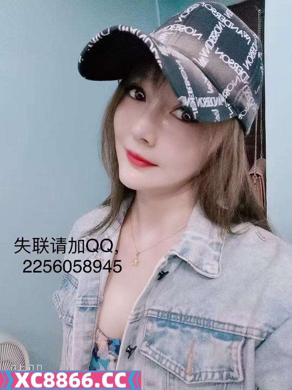 大奶环保老师