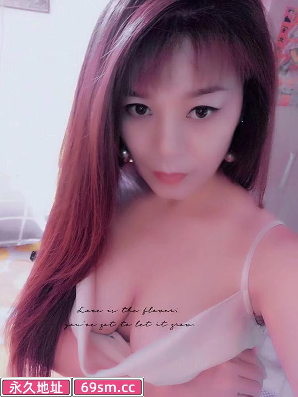 铁西少妇
