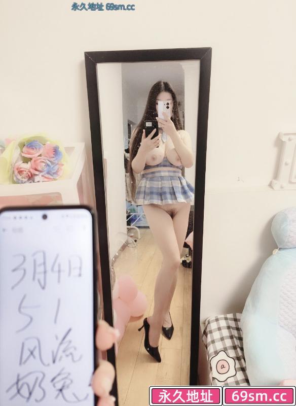 汉口奶兔
