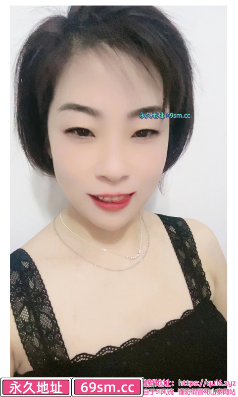 大红门少妇小活体验