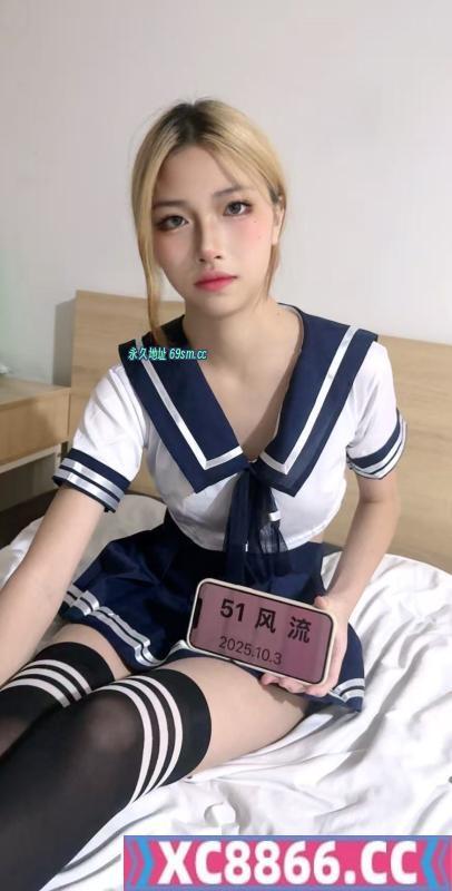 坂田清纯嫩妹