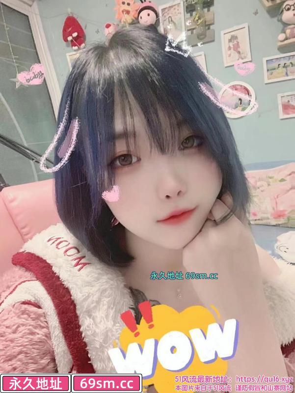 夫子庙公寓楼凤