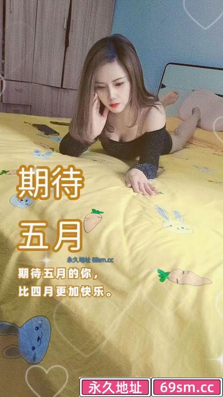 瑶海少妇晶晶