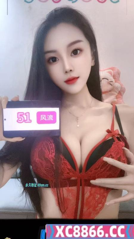性感超赞贝儿
