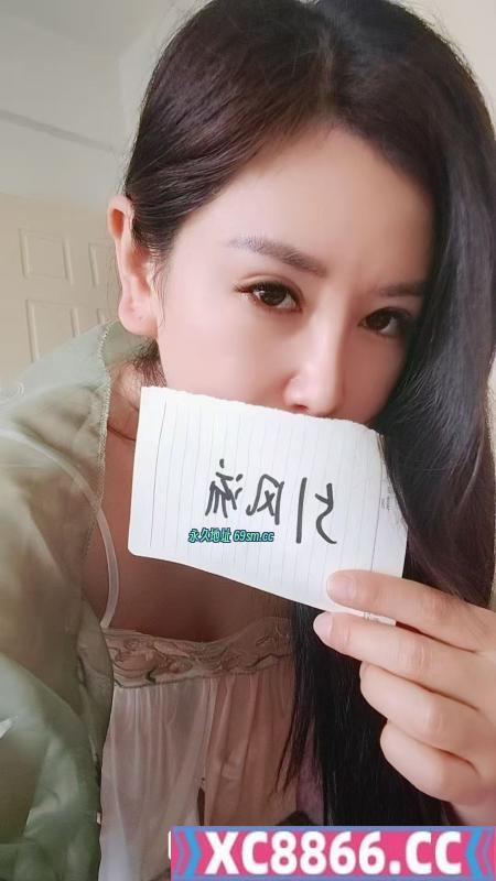武昌服务系少妇