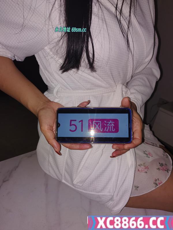 大新环保不限次小百合