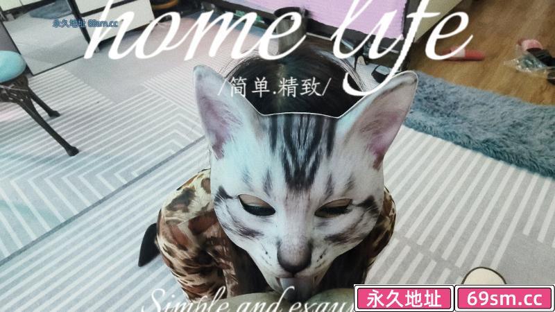 玩弄小母猫